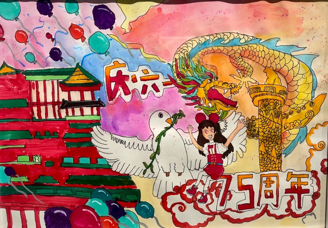 “童心向党 幸福成长”儿童节主题绘画图片4张