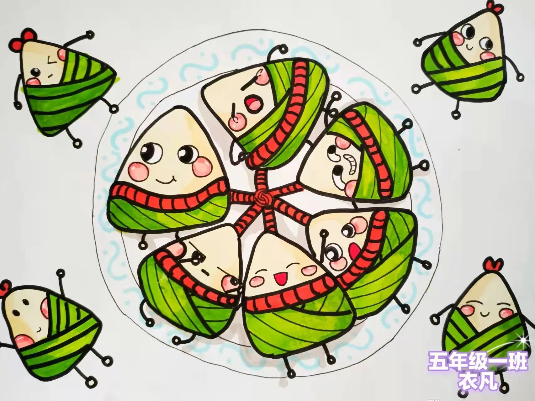 “端午安康 粽香情长”端午节优秀儿童画-第6张