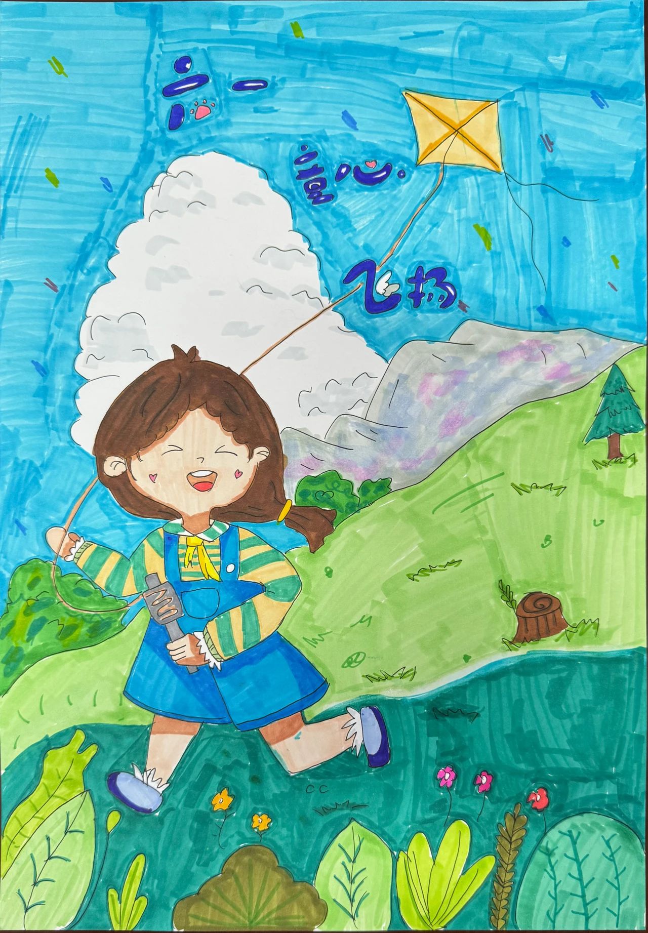 “庆六一 迎端午”少儿绘画作品展-第2张