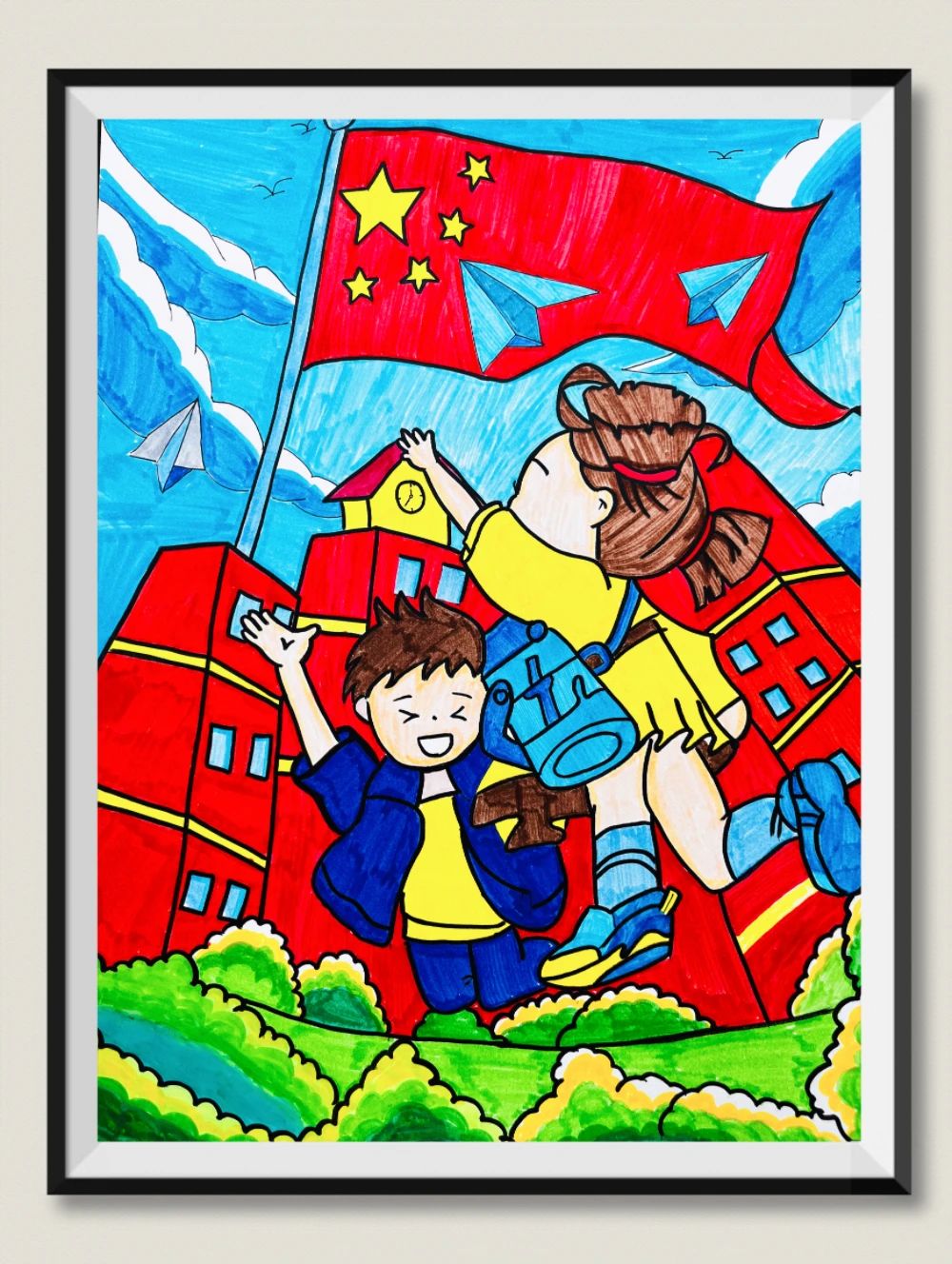 “童心向党 快乐无限”儿童绘画图片-第2张