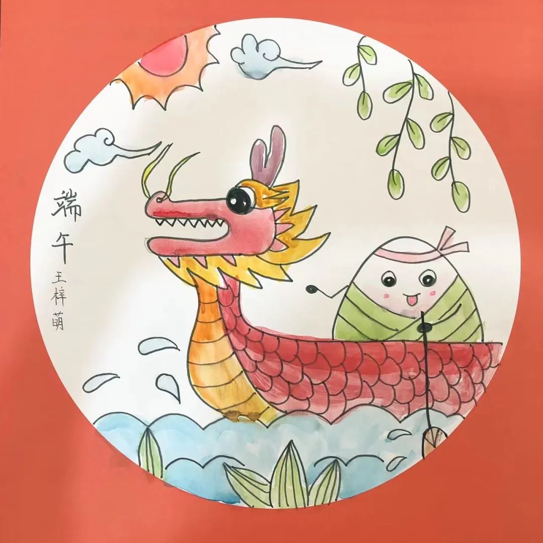 “传中华文化 品端午粽香”儿童画图片大全-第4张