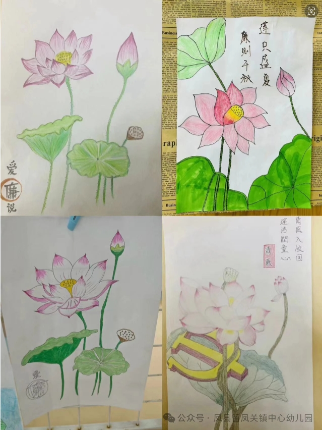 《清风沐校园 妙笔绘清廉》主题画画图片-第5张