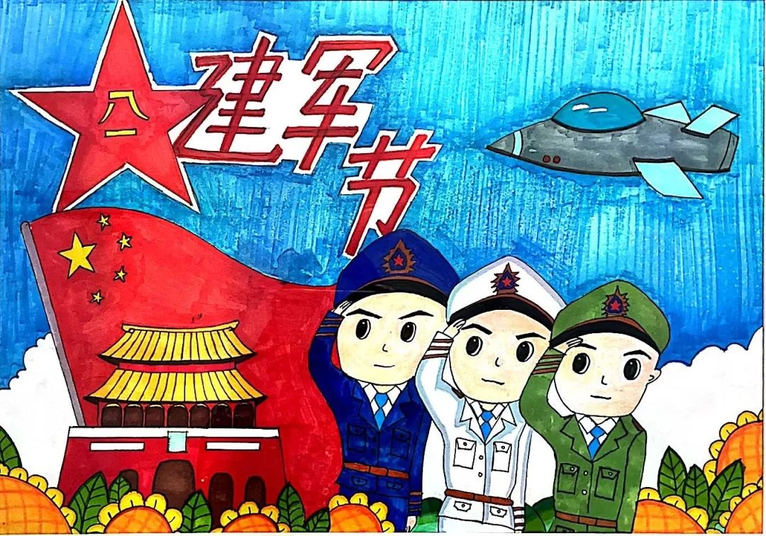 “热血铸军魂 八一建军节”主题绘画作品-第6张