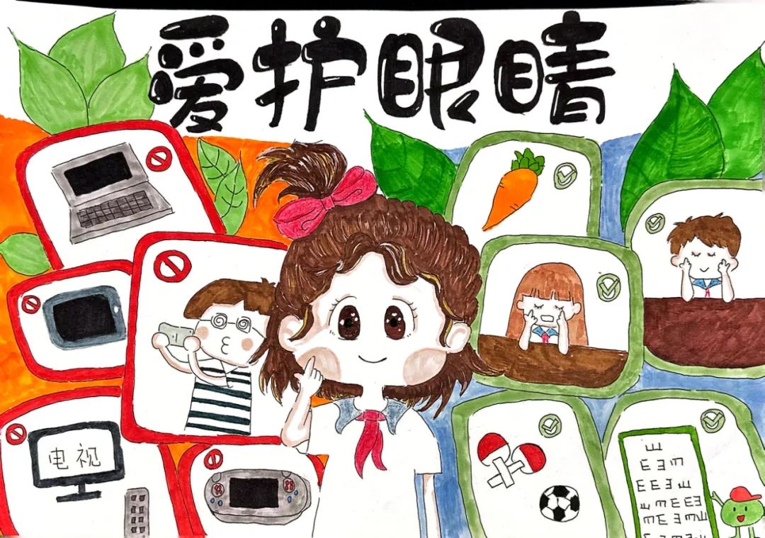 爱眼日主题绘画——呵护明亮双眼 守护光明“视”界-第4张