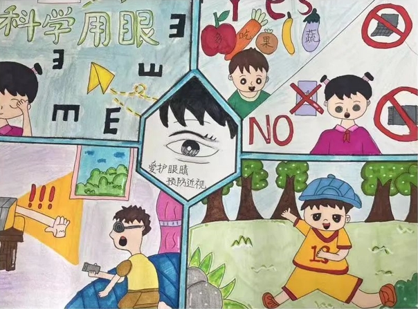 《呵护双眼 守护“视”界》全国爱眼日儿童画-第1张