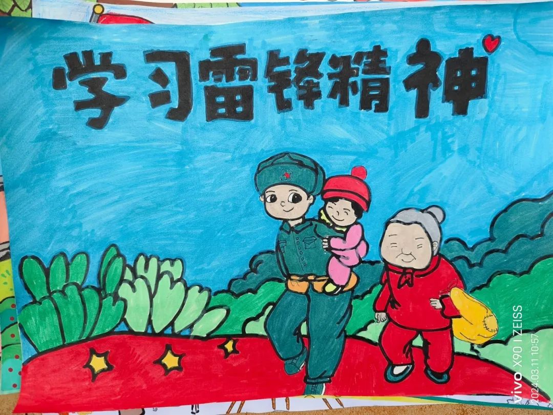 “情系雷锋月 爱在三月天”精选优秀绘画-第1张