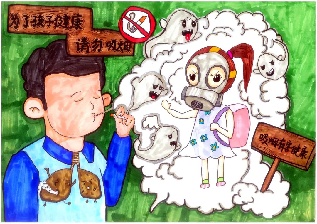 微信图片_202“创无烟环境 为成长护航”儿童画一等奖作品6张40611222629-第1张