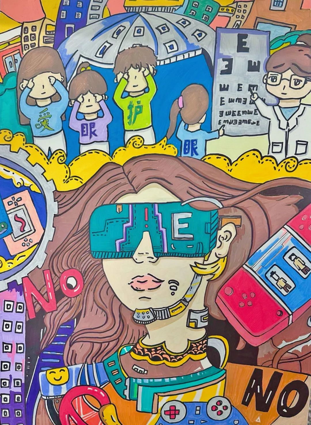 简单又好看的全国爱眼日创意儿童画-第3张