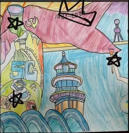 2024“七一”建党节儿童绘画作品-第6张
