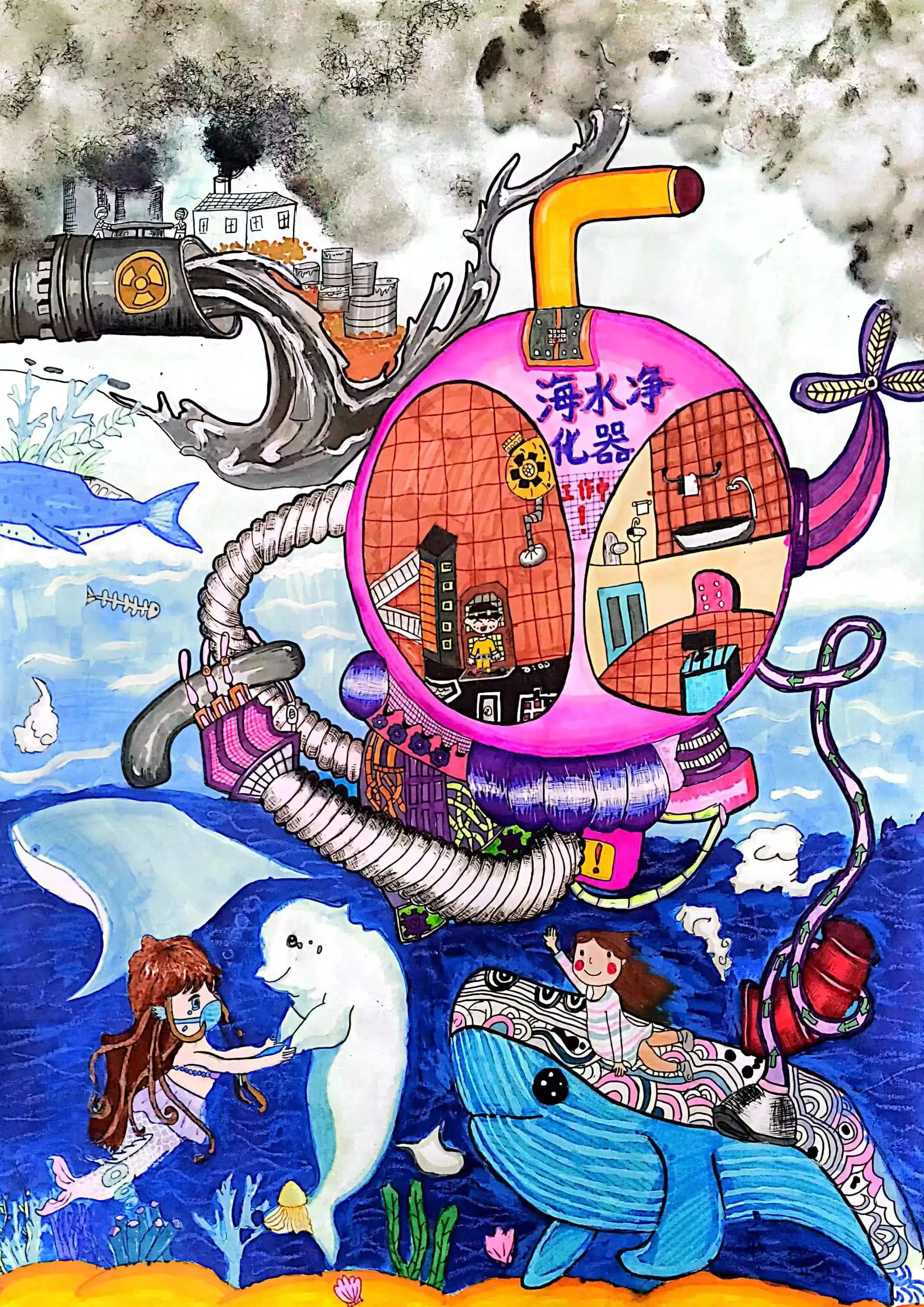 “守护绿水青山 共建美丽世界”65环境日儿童画-第5张