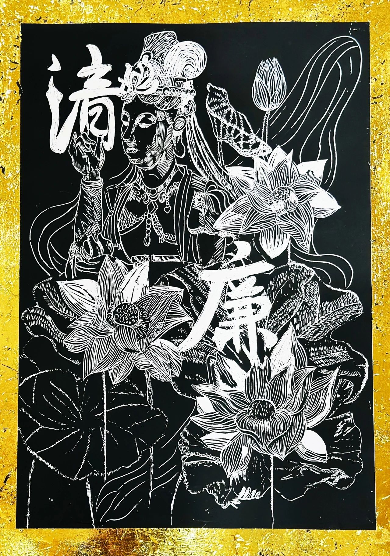 “弘扬清廉家风 筑牢廉洁防线”主题绘画-第6张