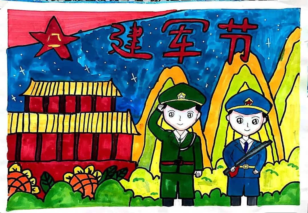 “峥嵘岁月 致敬八一”建军节主题画画图片-第5张