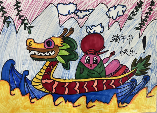 小学三年级创意绘画作品《快乐端午节》-第1张