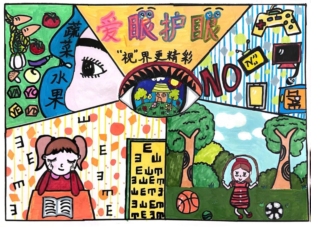 “画出明亮未来 守护心灵之窗”绘画作品展-第2张