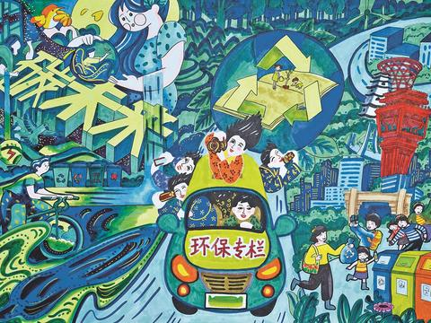 六五环境日主题儿童绘画创意作品展示(6张)