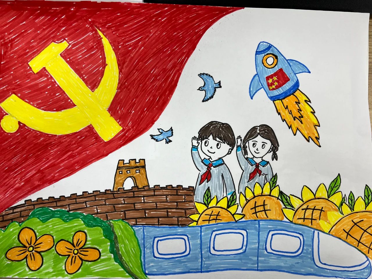 “童心向党迎七一”小学生绘画比赛作品集-第3张