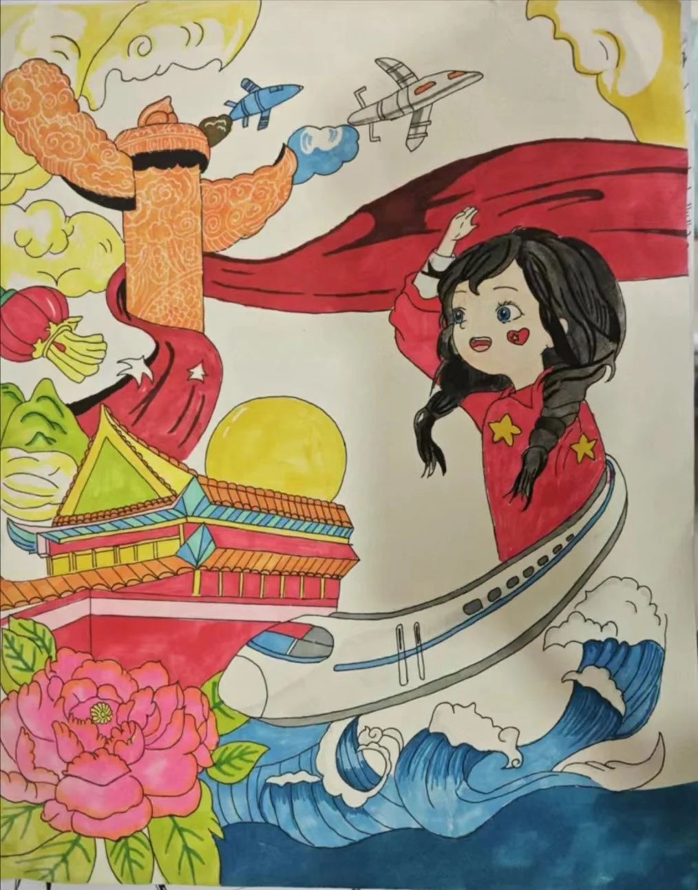 2024建国75周年优秀儿童画作品（5张）