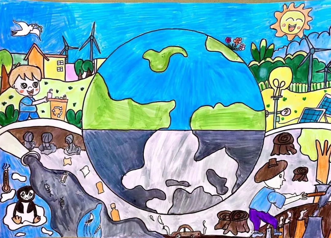 “珍惜自然资源 保护美丽地球”四年级儿童画（5张）