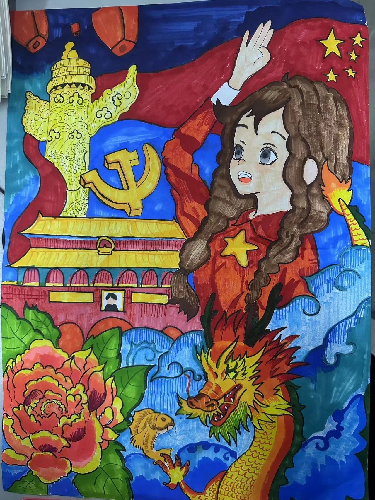 2024国庆节最新绘画作品《七十五载风华盛 辉煌中国再出发》-第7张