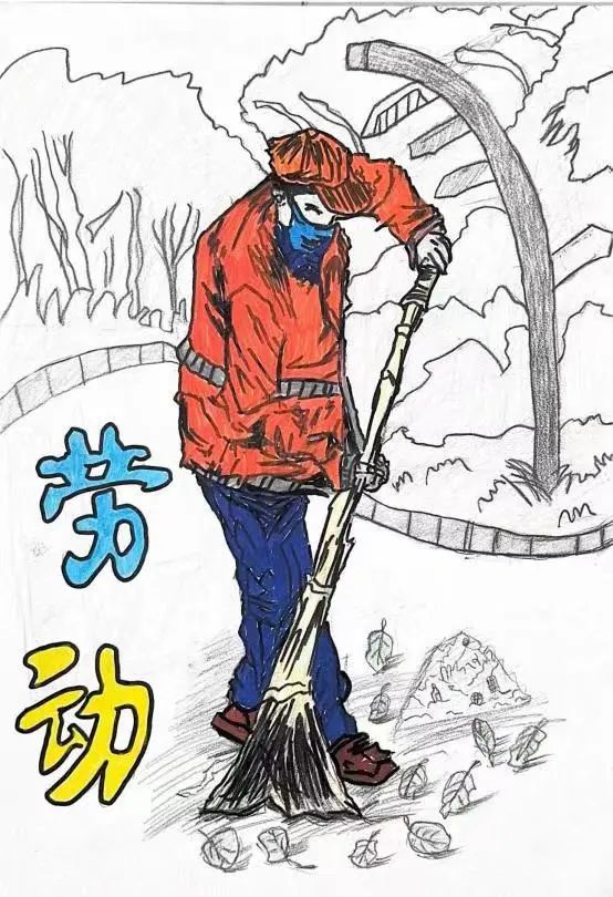 儿童致敬劳动者绘画《劳动最光荣》-第1张