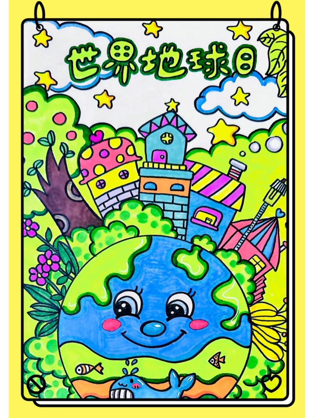 2024世界地球日主题儿童画优秀作品(6张) 2024世界地球日主题儿童画优秀作品(6张)
