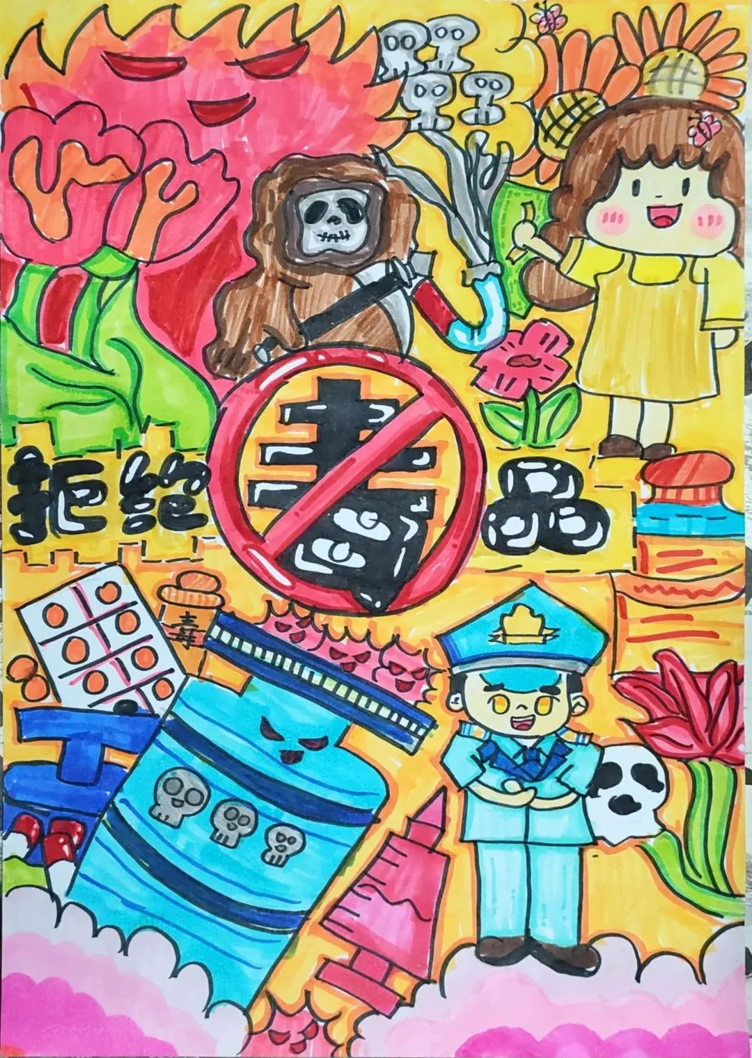 “健康生活 无毒青春”绘画获奖作品-第3张