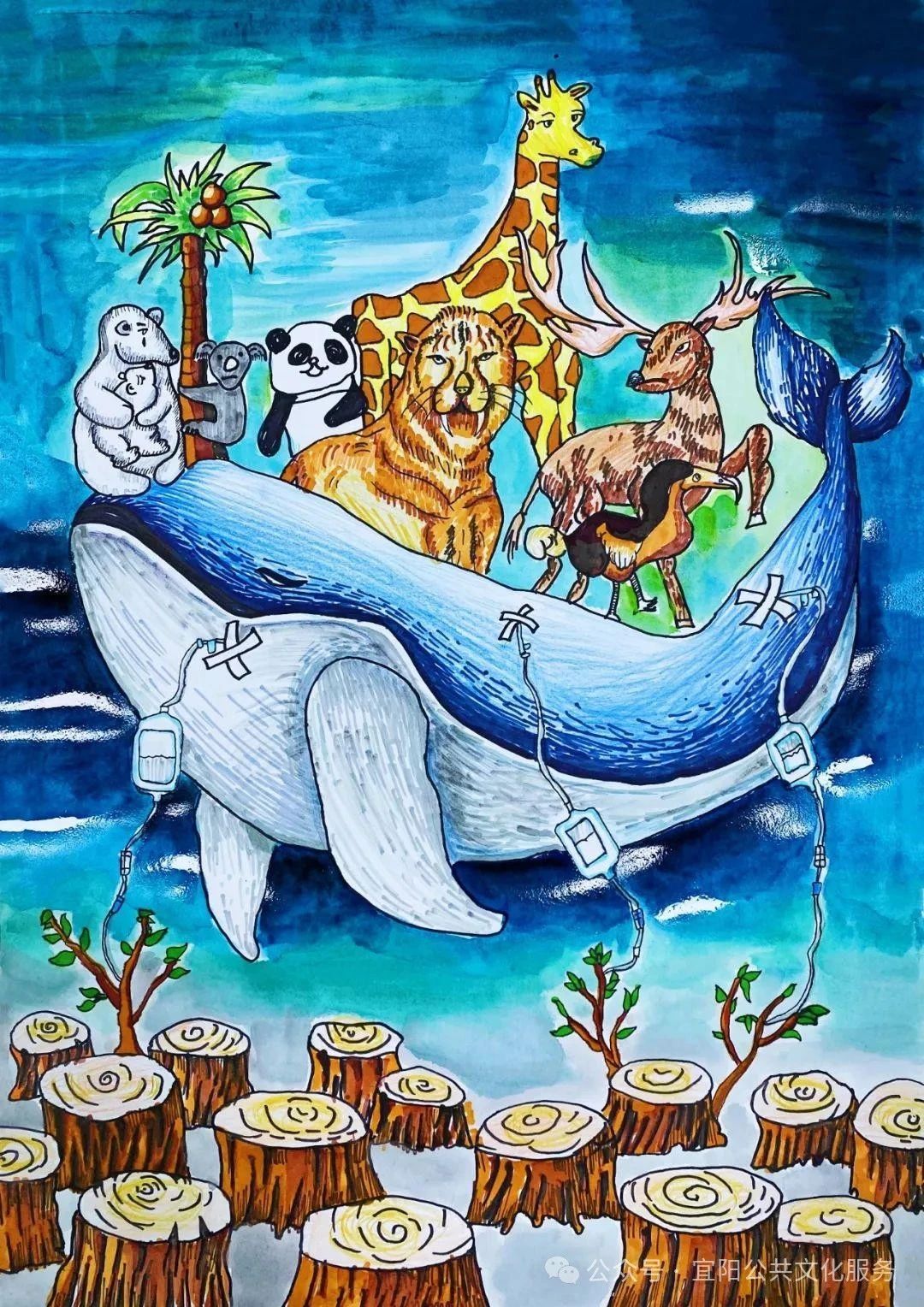 世界地球日绿色环保低碳绘画-第6张