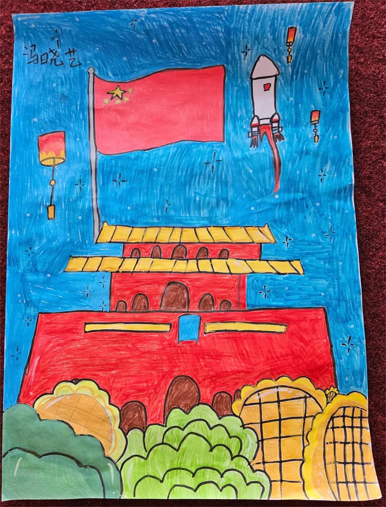 “强国有我 少年逐梦”精选绘画作品-第5张