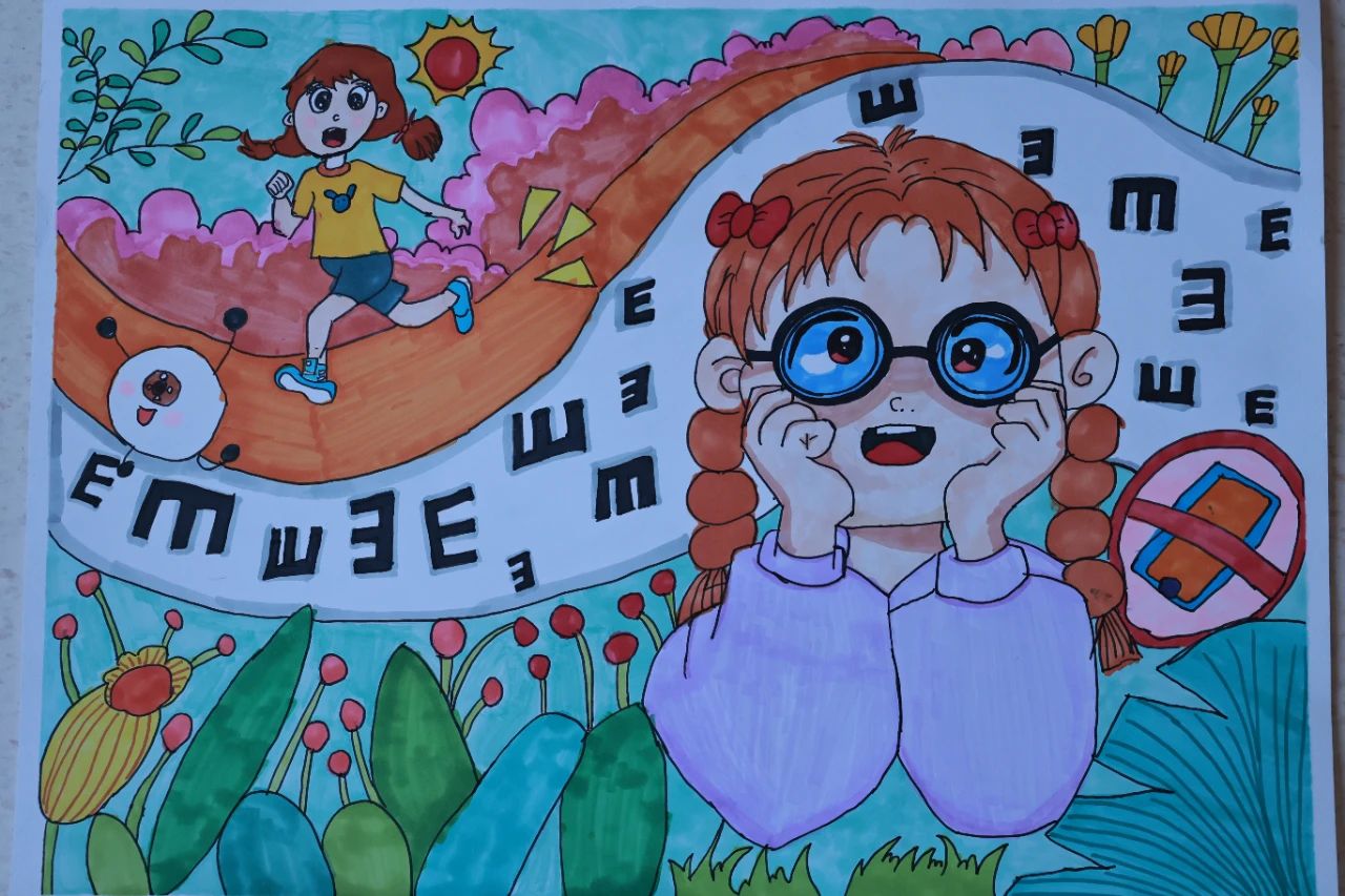 “保护视力 呵护心灵之窗”五年级儿童画（5张）