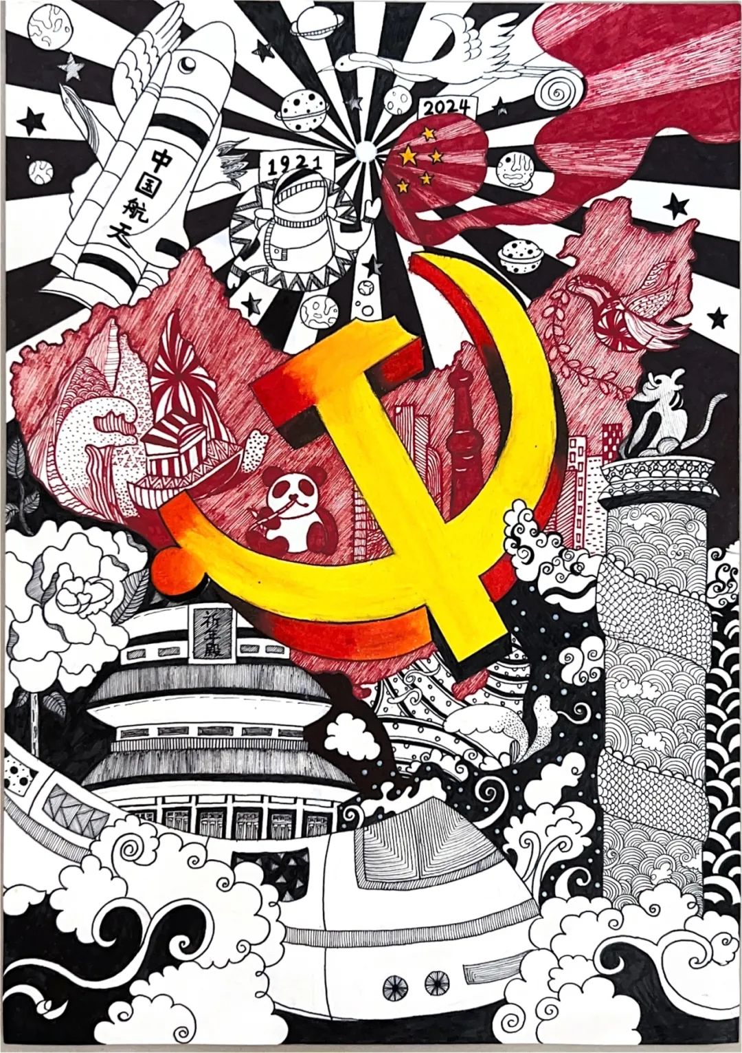 《童心向党庆“六一” 筑梦成长向未来》画画图片-第5张