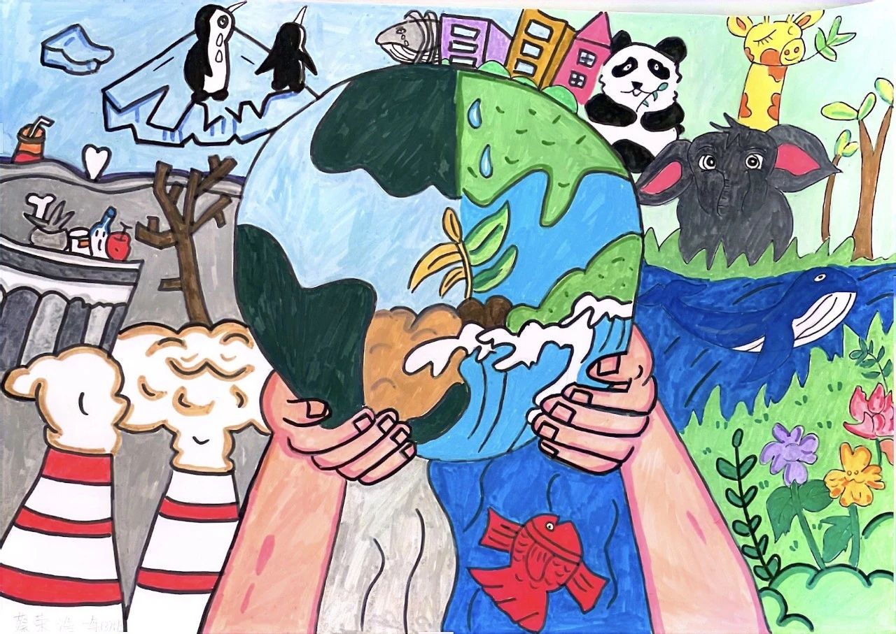 《让地球微笑 让万物呼吸》世界地球日绘画作品精选-第4张