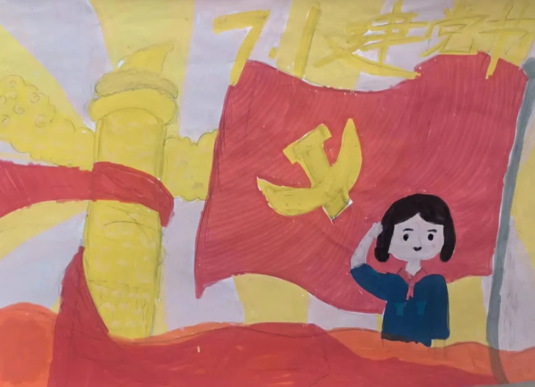“童心向党绘文明 七一献礼展风采”主题儿童绘画-第6张