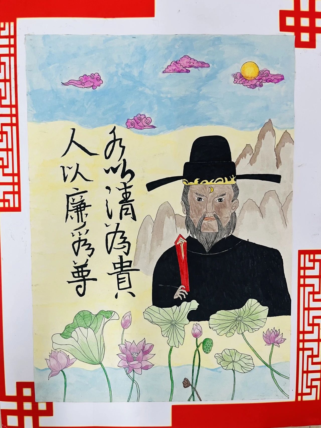 “厚植廉洁文化 弘扬清风正气”——廉洁主题画展示-第4张