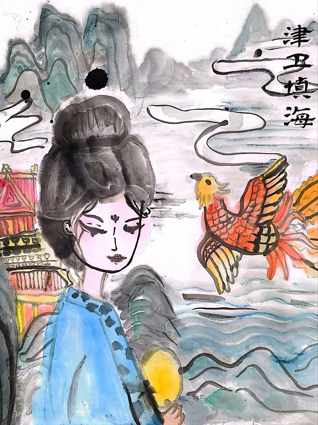 小学成语配画作品《精卫填海》