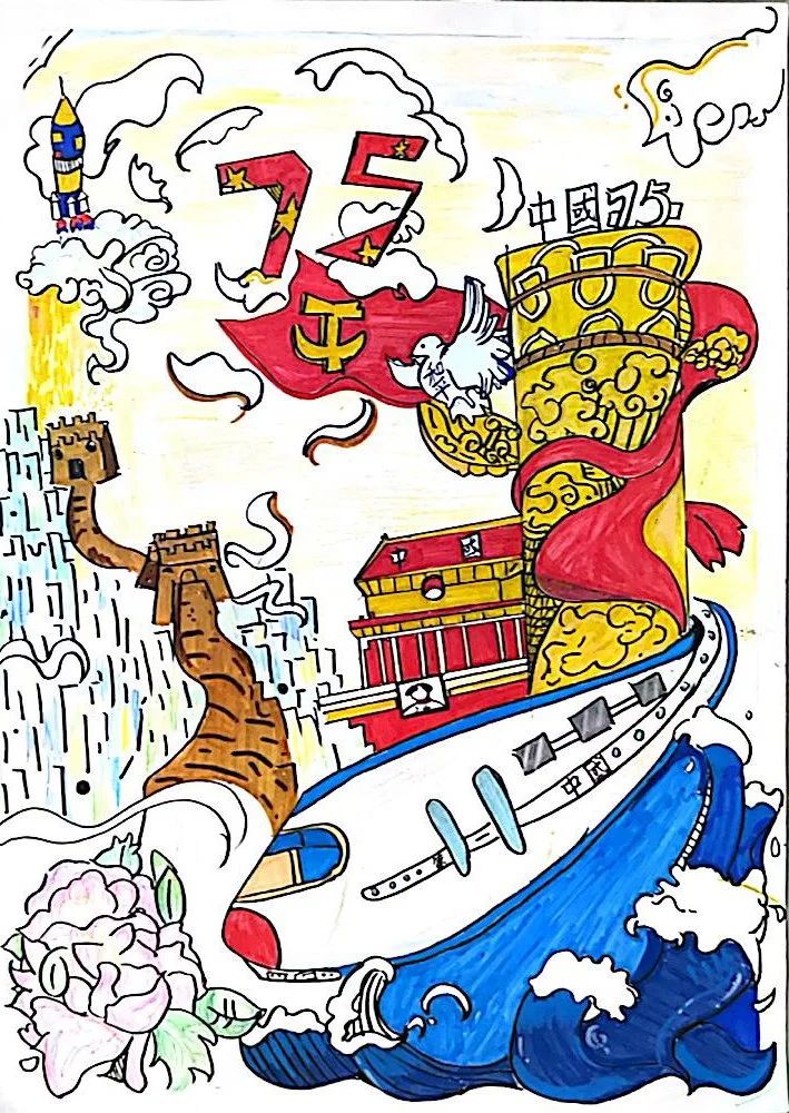 《我心向党 共迎祖国华诞》建国75周年绘画精选5张