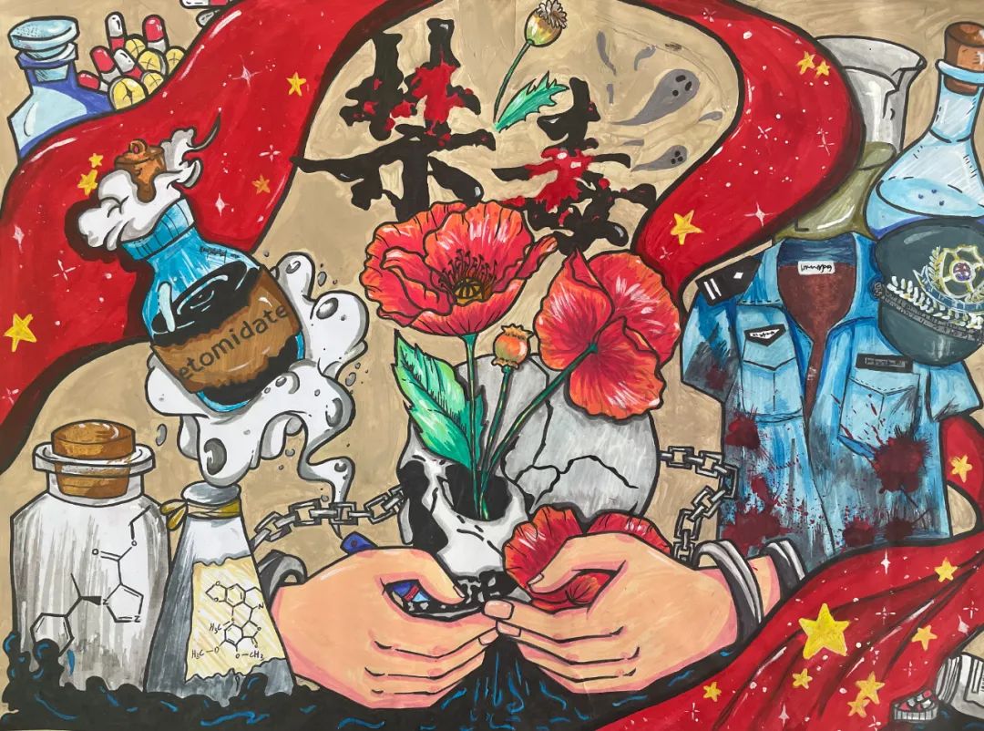 “6.26”是国际禁毒日青少年创意绘画-第3张