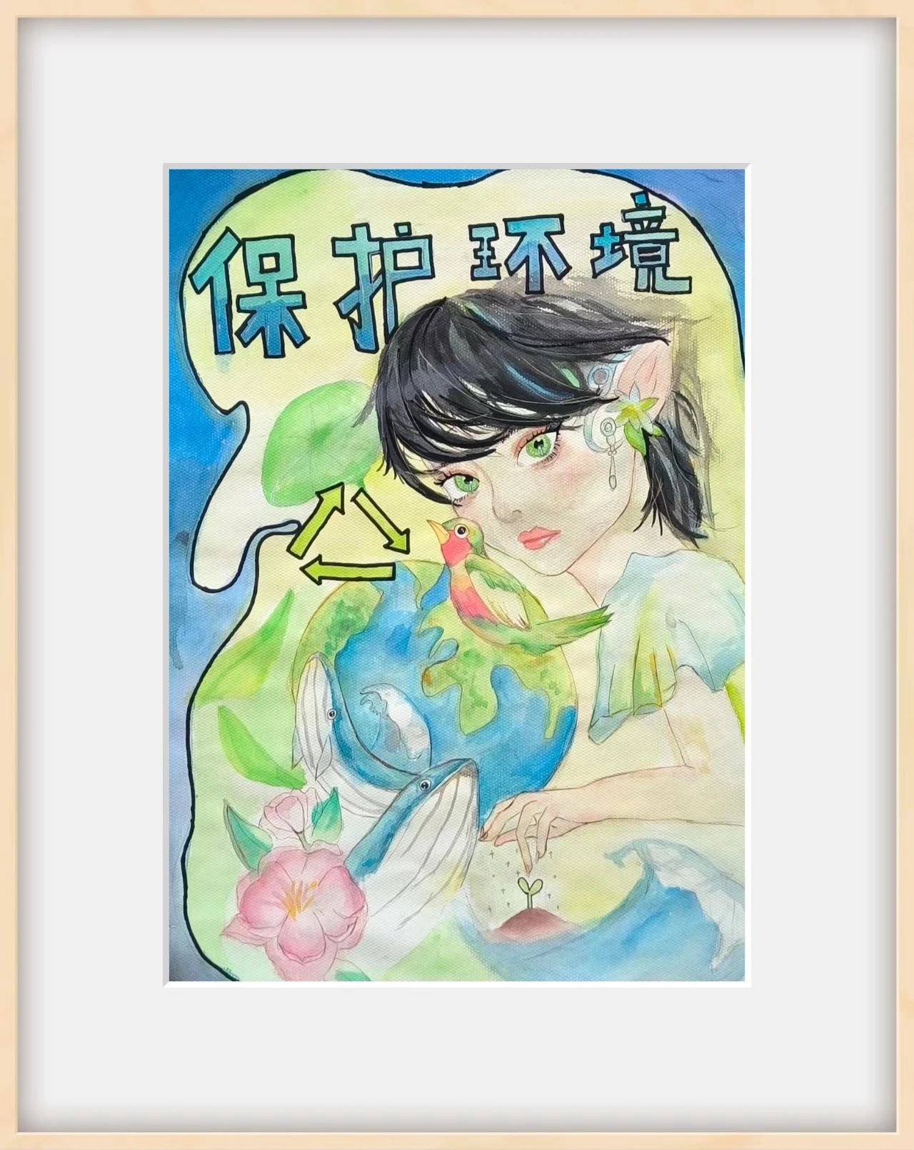 2024年全国节能宣传周绘画作品《节能降碳 你我同行》-第4张