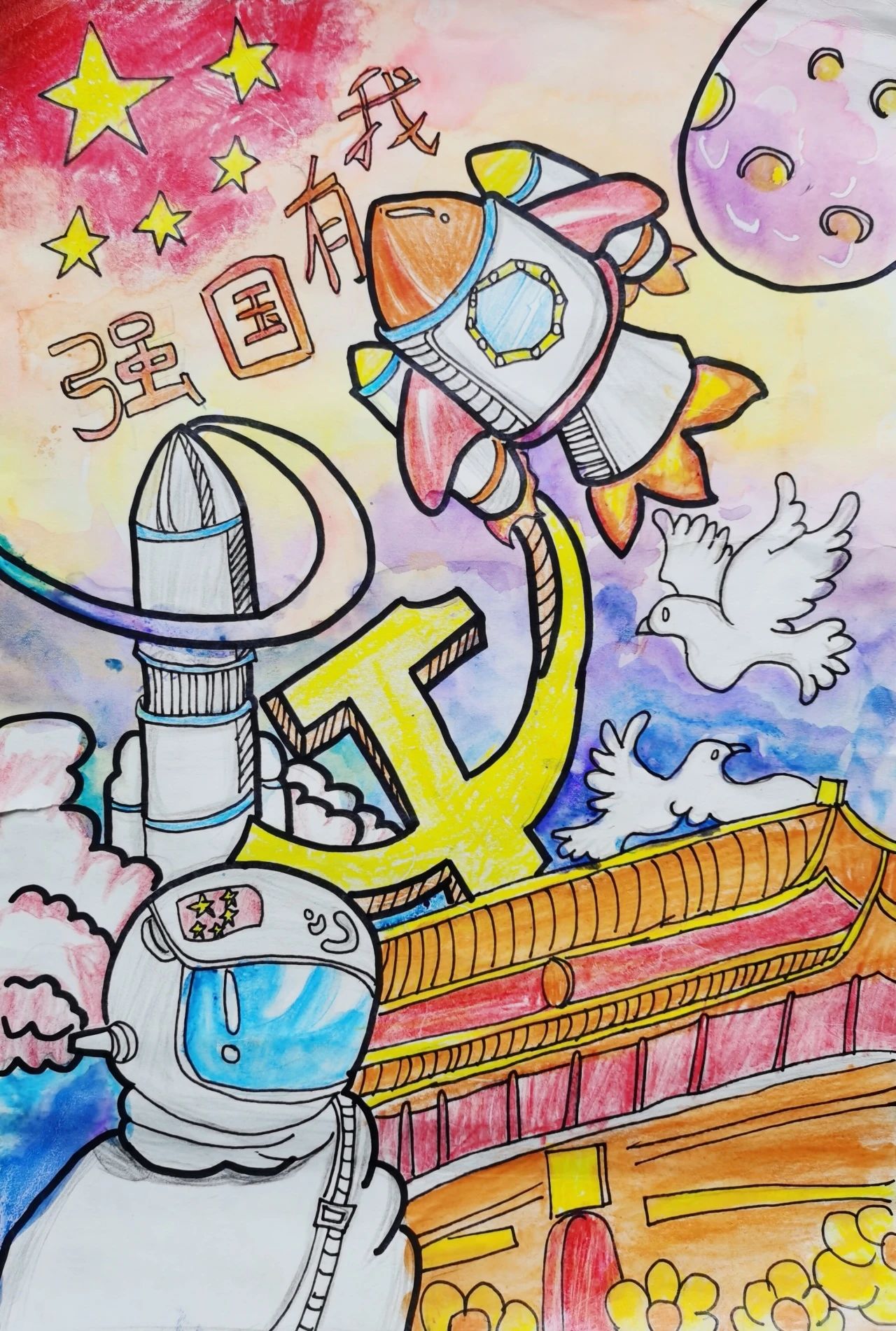“献礼国庆 画赞祖国”小学生超简单的国庆节儿童画-第3张