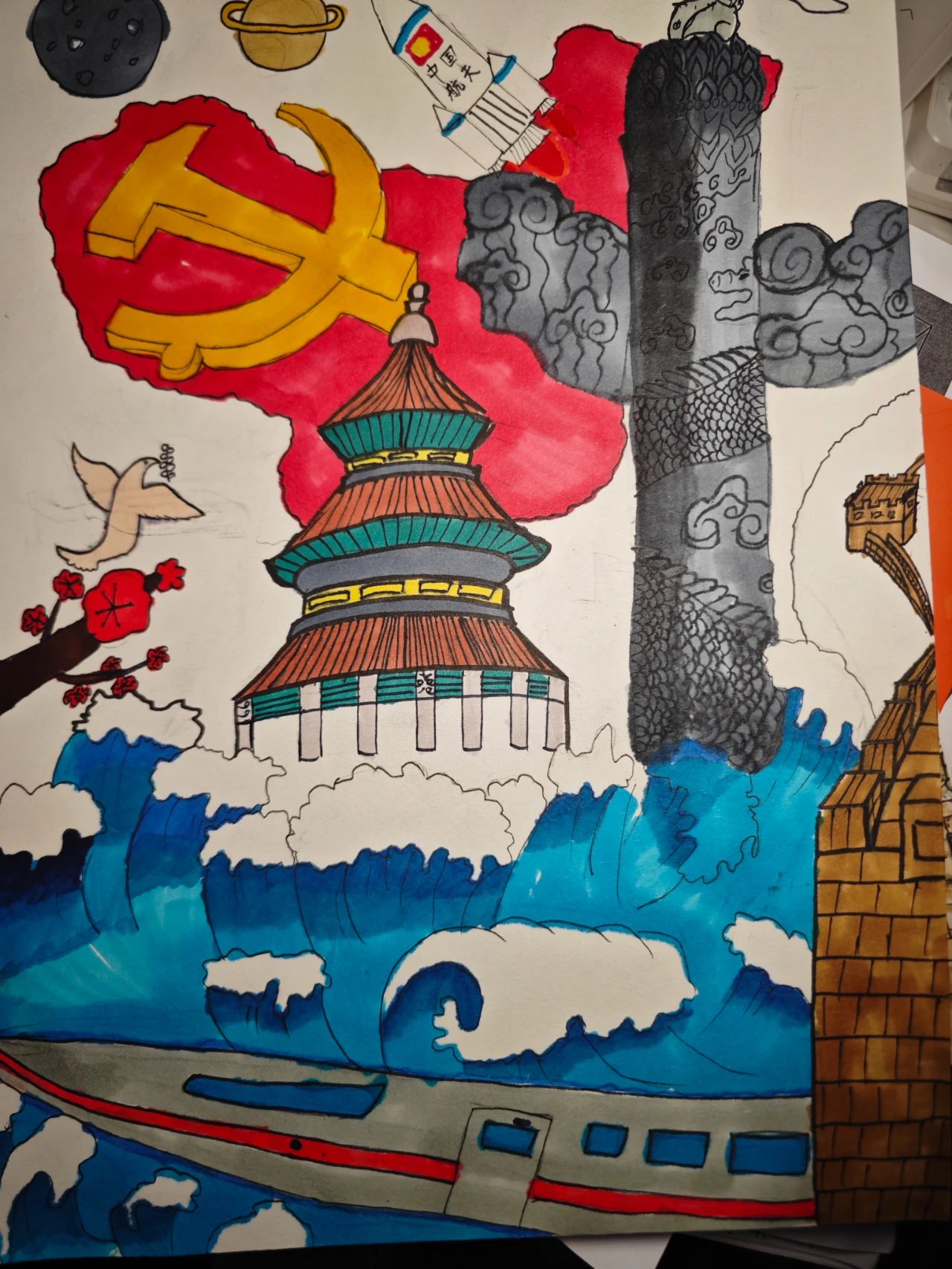 “童心向党迎七一”小学生绘画比赛作品集-第4张