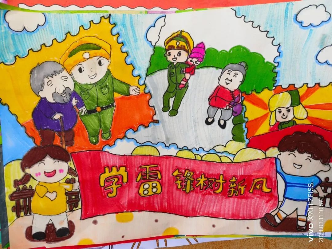 “情系雷锋月 爱在三月天”精选优秀绘画-第4张