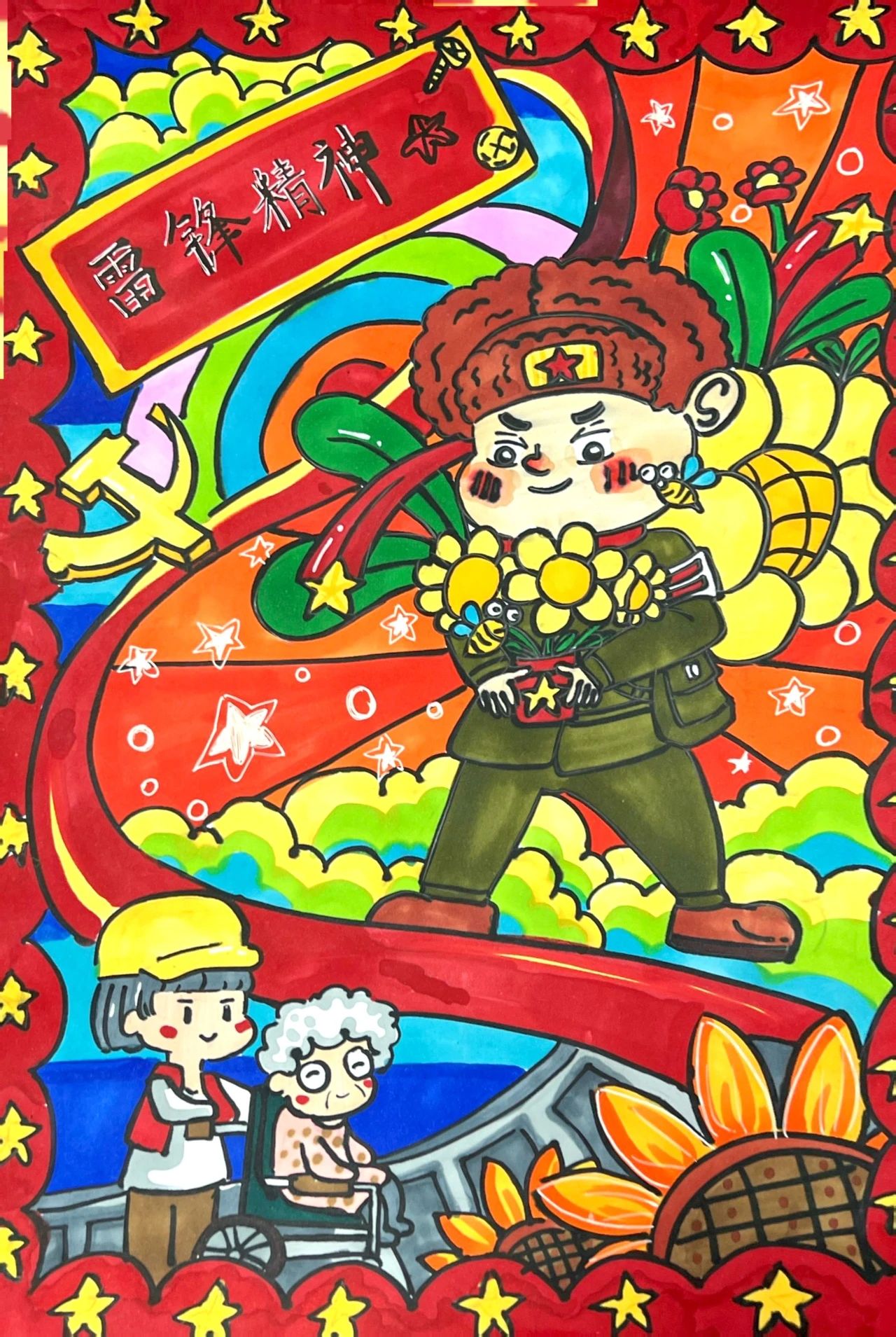 “鲜红领巾伴成长 雷锋精神永相传”绘画精选-第4张