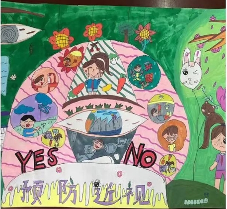 “呵护眼睛 关注普遍的眼健康”优秀绘画作品5张
