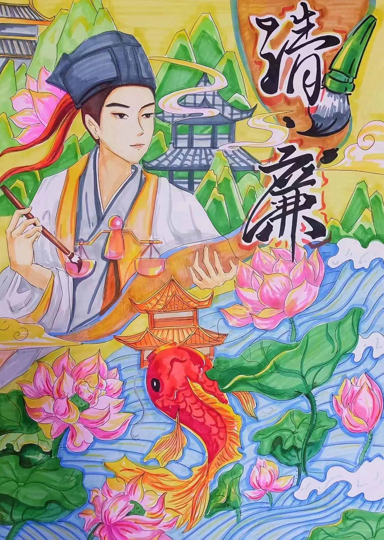 “弘扬廉洁家风 共建清廉社会”创意儿童画-第5张
