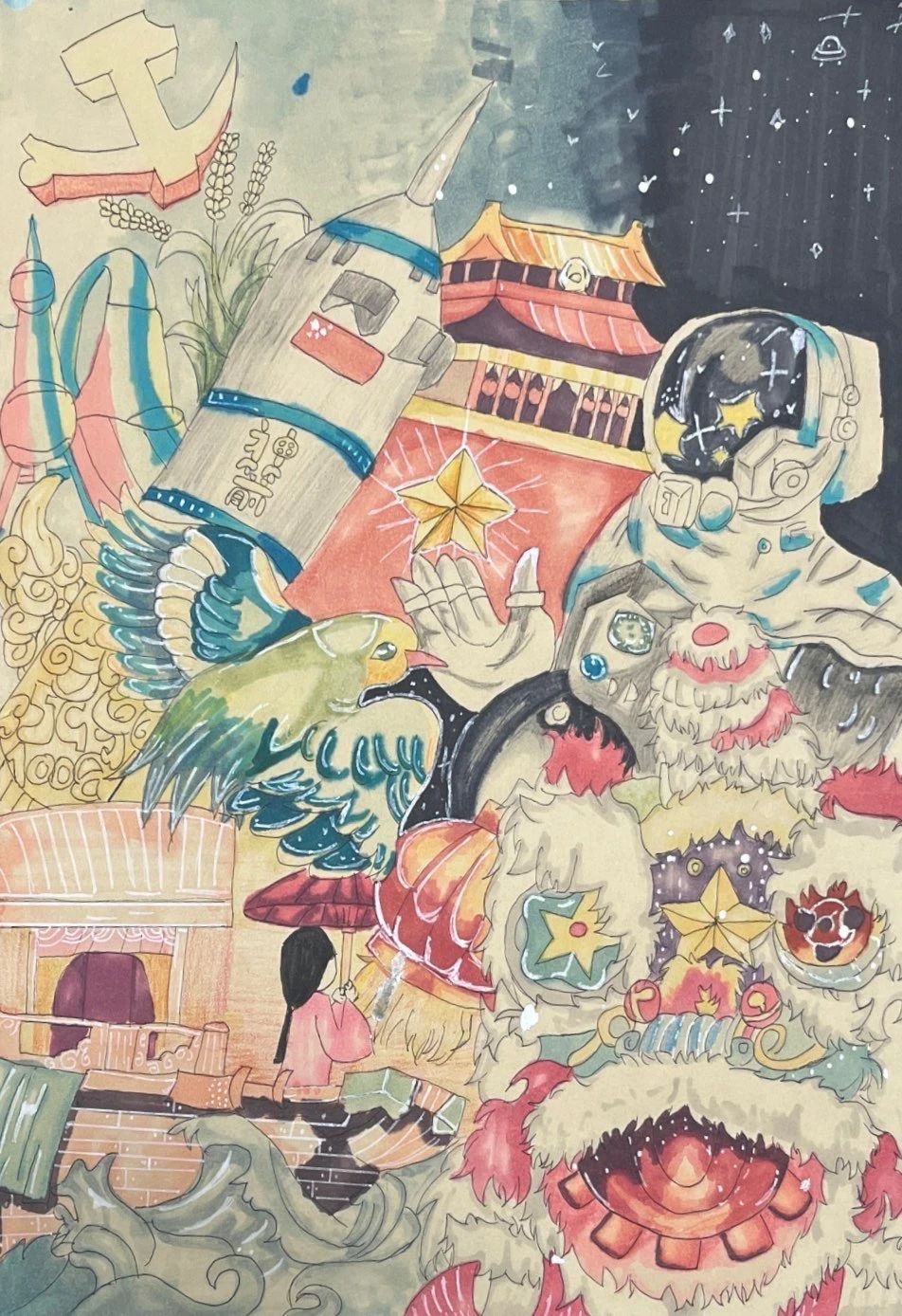 “红领巾 爱祖国 建国75周年”主题绘画一等奖作品-第5张