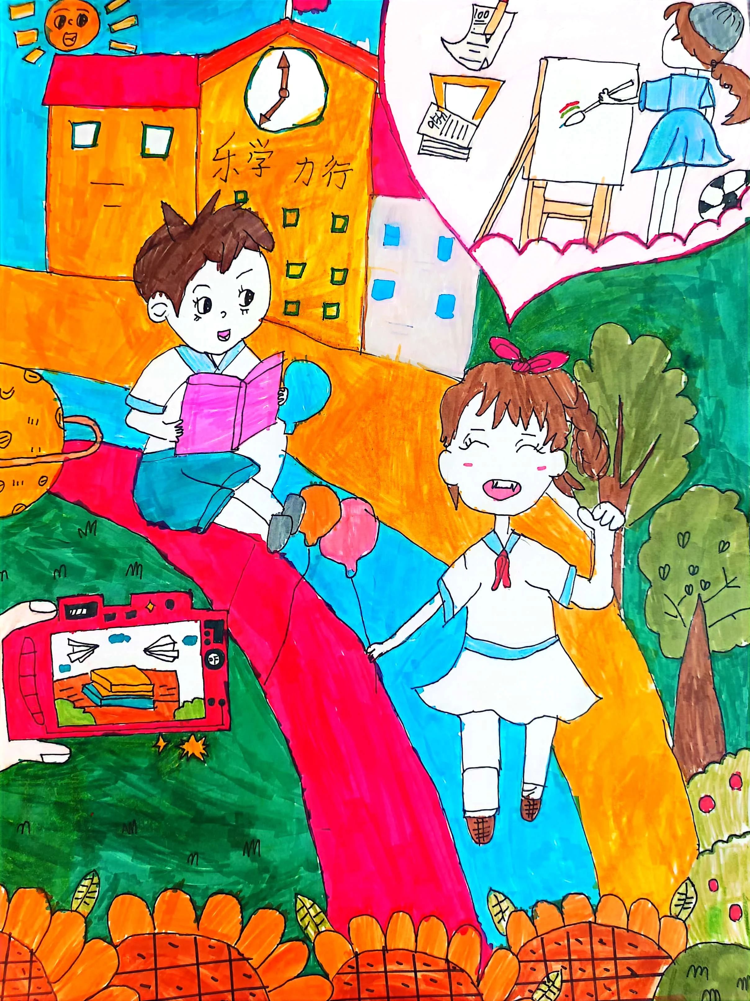 “红领巾心向党 争做新时代好少年”儿童画获奖作品-第3张