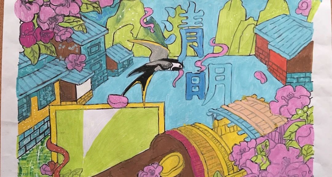 “童心绘清明 寄语传真情”清明主题绘画（6张）