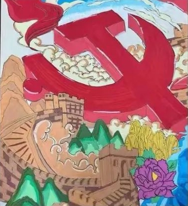 《童心向党 献礼七一》建党103周年儿童画（5张）