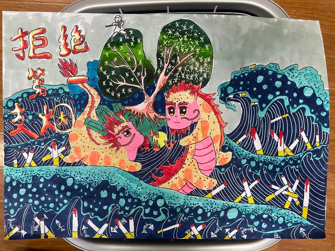 “无烟青春·健康呼吸”主题画画作品-第2张