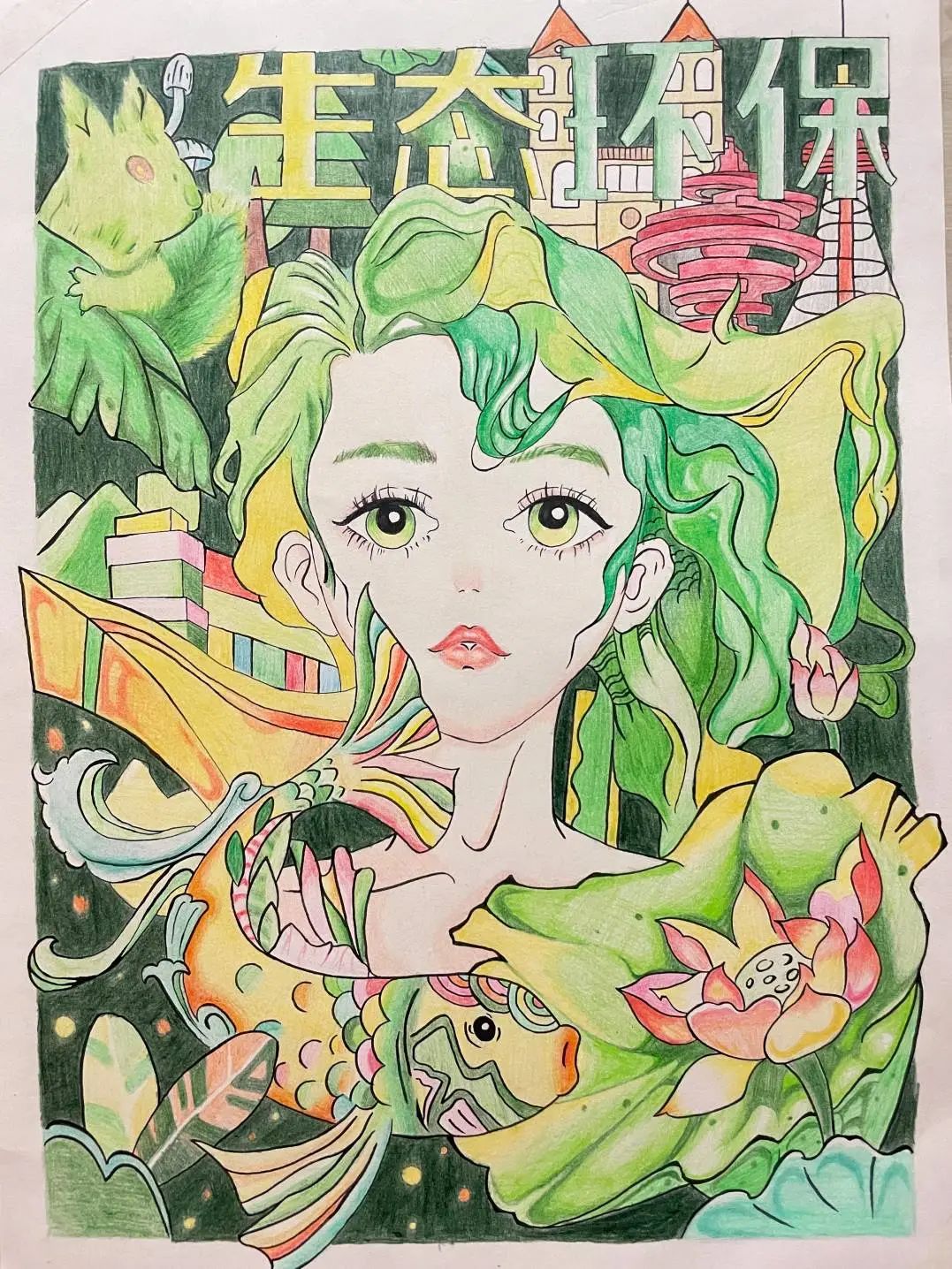 “保护地球 全球战塑”第51个世界地球日绘画展-第1张