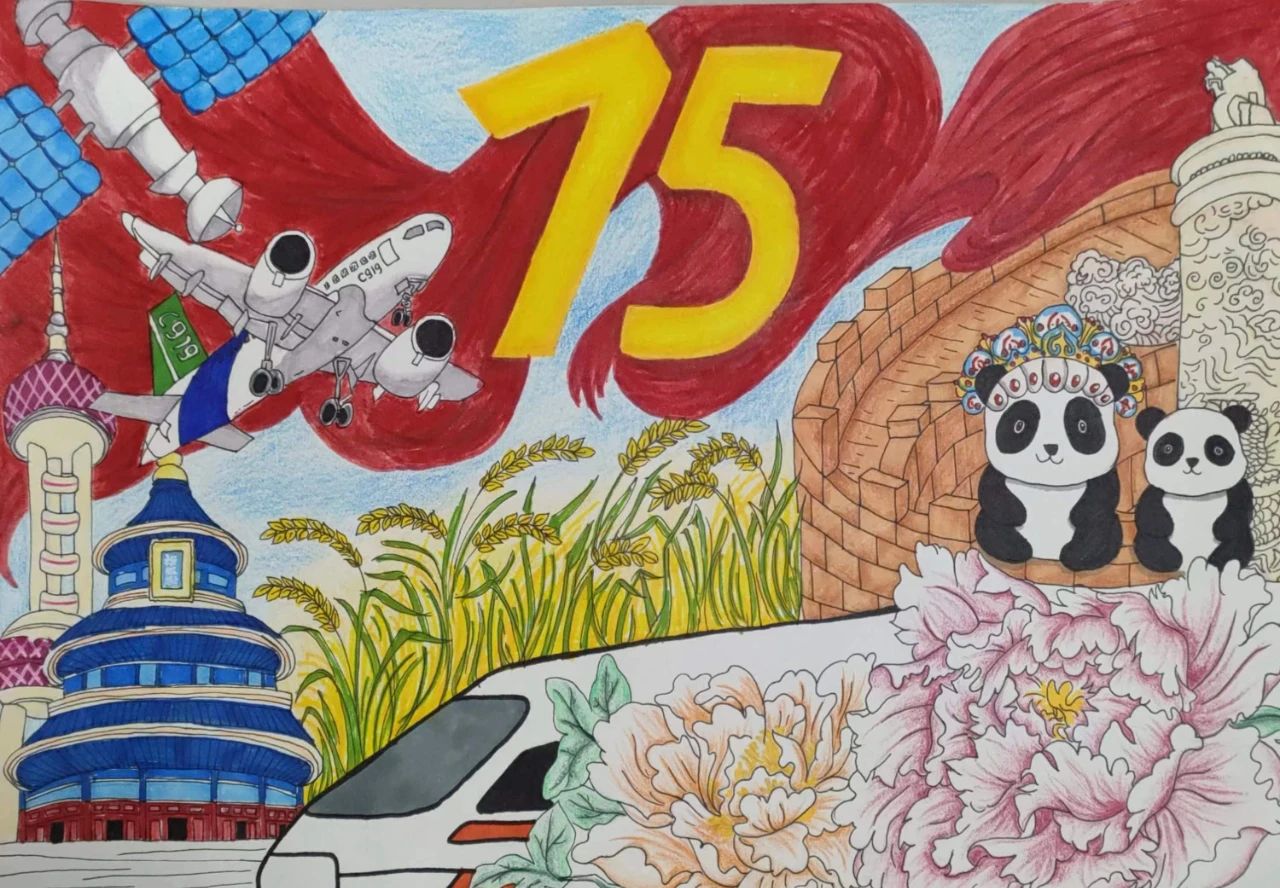 “红领巾 爱祖国 建国75周年”主题绘画一等奖作品-第7张